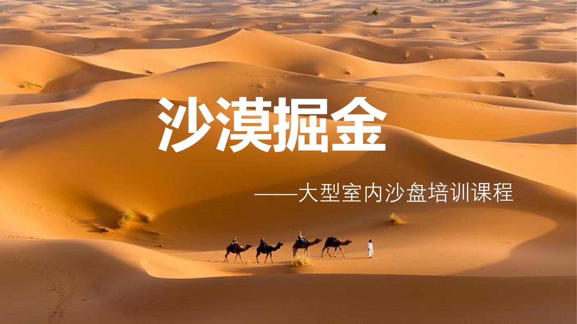 蓝银文化平台举办文化与科技融合主题沙龙