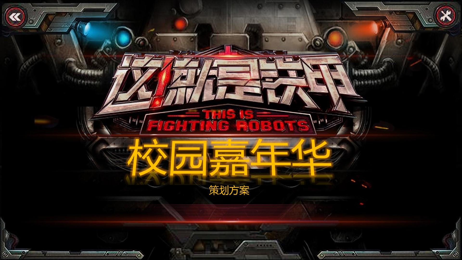 蓝银文化文化主办“数字时代文化创新”行业论坛